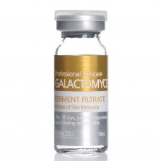 Сыворотка с экстрактом Галактомисиса (Ramosu Galactomyces Ferment Filtrate 100)