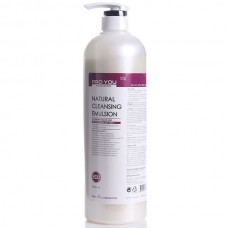 Очищающая эмульсия Natural Cleansing Emulsion Pro You, 1000 мл