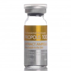 Сыворотка с Экстрактом Прополиса для лица (Ramosu Propolis Extract 100)